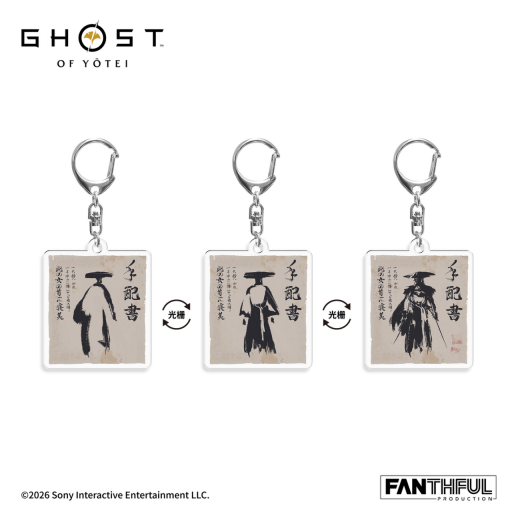 FANTHFUL出品《羊蹄山之魂》官方正版授权系列周边