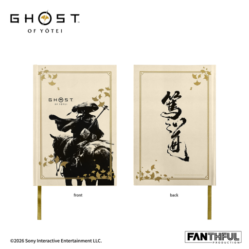 FANTHFUL出品《羊蹄山之魂》官方正版授权系列周边
