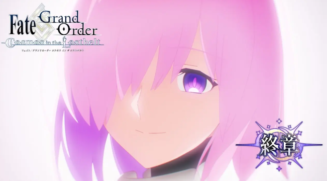 经典RPG手游《Fate/Grand Order》推出10周年 终迎第二部终章