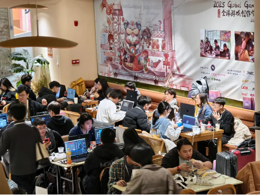 全球游戏创作节GGJ 2026 x CiGA中国区报名开始！