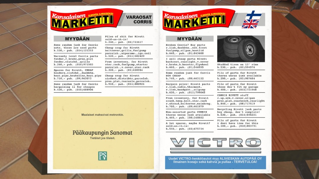 《我的冬季汽车抢先体验版》免安装版