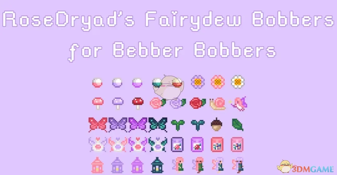 《星露谷物语》精灵浮标MOD