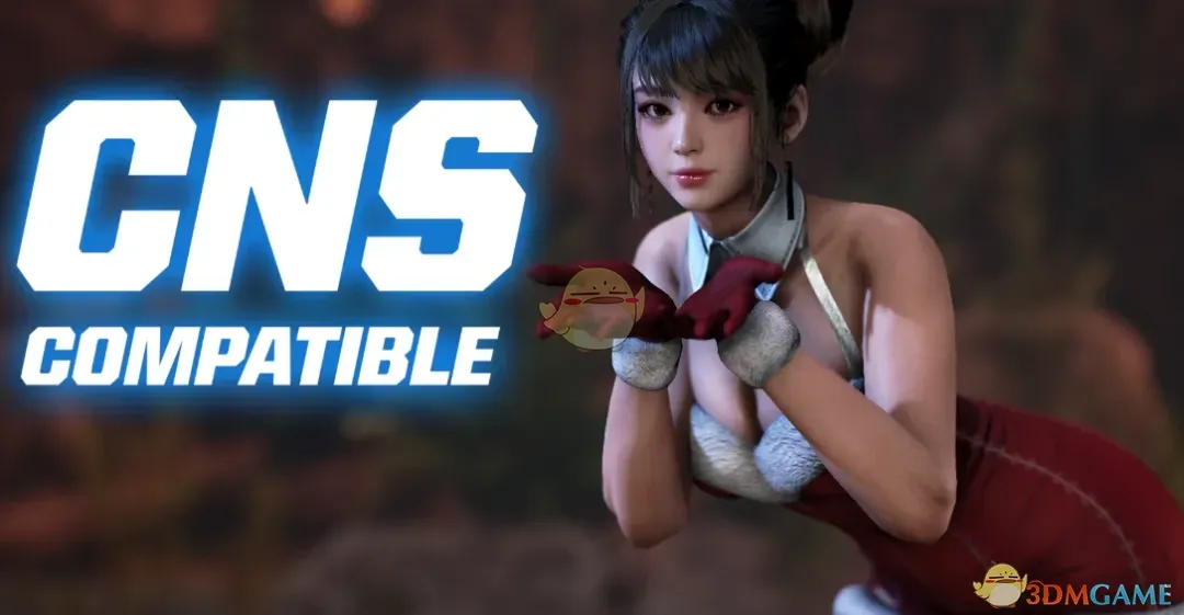 《剑星》伊芙的圣诞迷你裙MOD