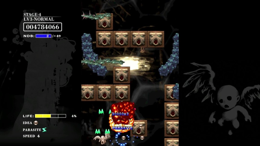 《BAROQUE SHOOTING: REVERSED》免安装中文版