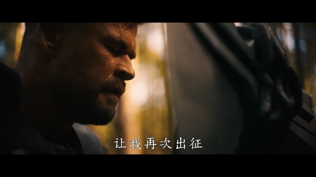 《复仇者联盟5》第二支预告 雷神索尔携养女回归