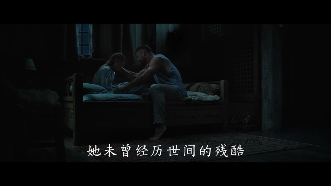 《复仇者联盟5》第二支预告 雷神索尔携养女回归