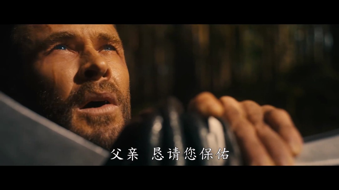 《复仇者联盟5》第二支预告 雷神索尔携养女回归