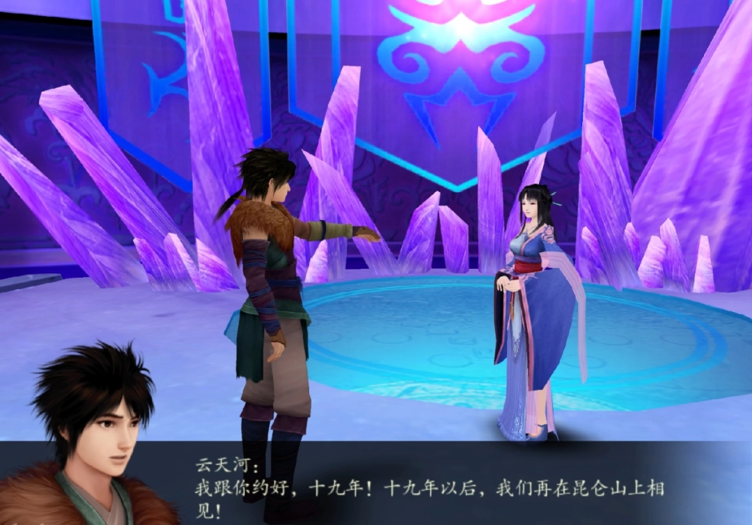 ���꡶�ɽ������ư桷PV����ý��Ϊ���Ǹ���33��Զ���ӡ��ġ���¡��Ϸ��