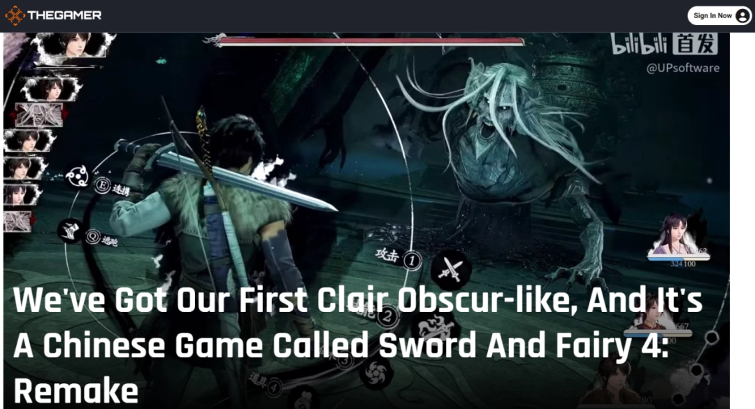 ���꡶�ɽ������ư桷PV����ý��Ϊ���Ǹ���33��Զ���ӡ��ġ���¡��Ϸ��