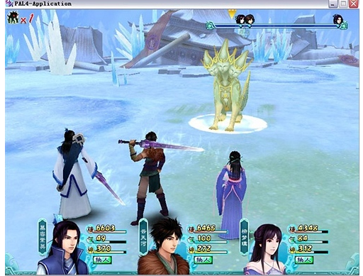 ���꡶�ɽ������ư桷PV����ý��Ϊ���Ǹ���33��Զ���ӡ��ġ���¡��Ϸ��