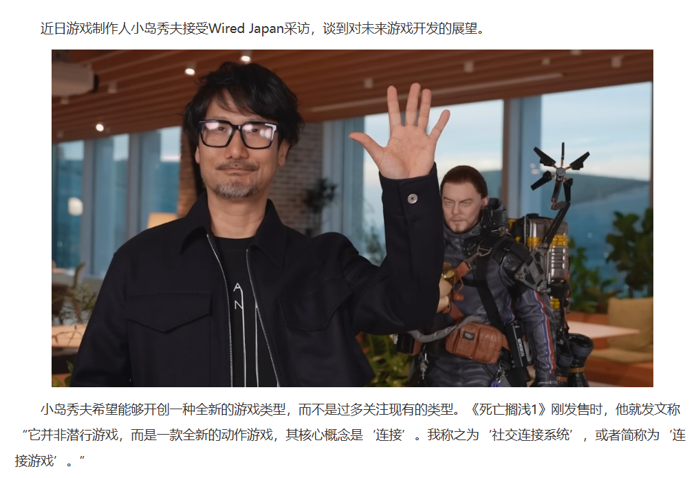 ���꡶�ɽ������ư桷PV����ý��Ϊ���Ǹ���33��Զ���ӡ��ġ���¡��Ϸ��