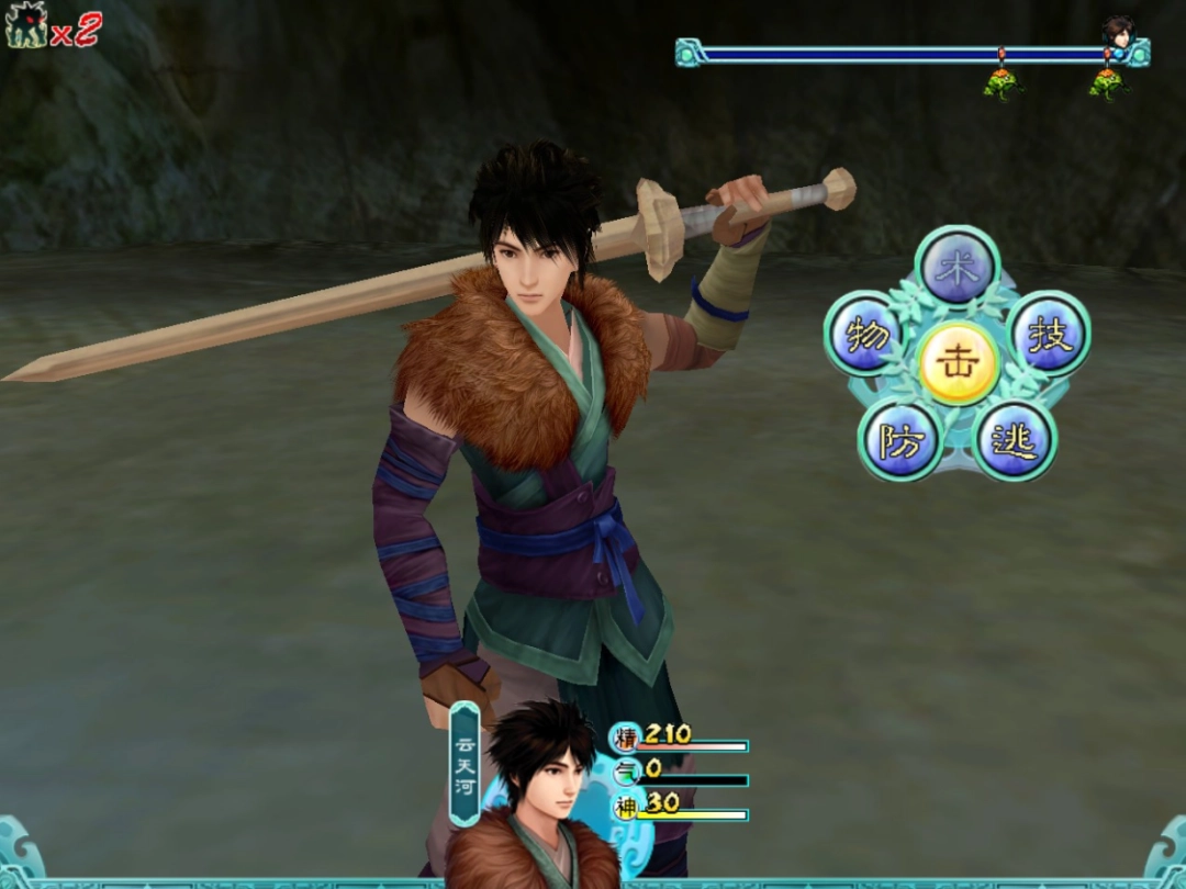 ���꡶�ɽ������ư桷PV����ý��Ϊ���Ǹ���33��Զ���ӡ��ġ���¡��Ϸ��