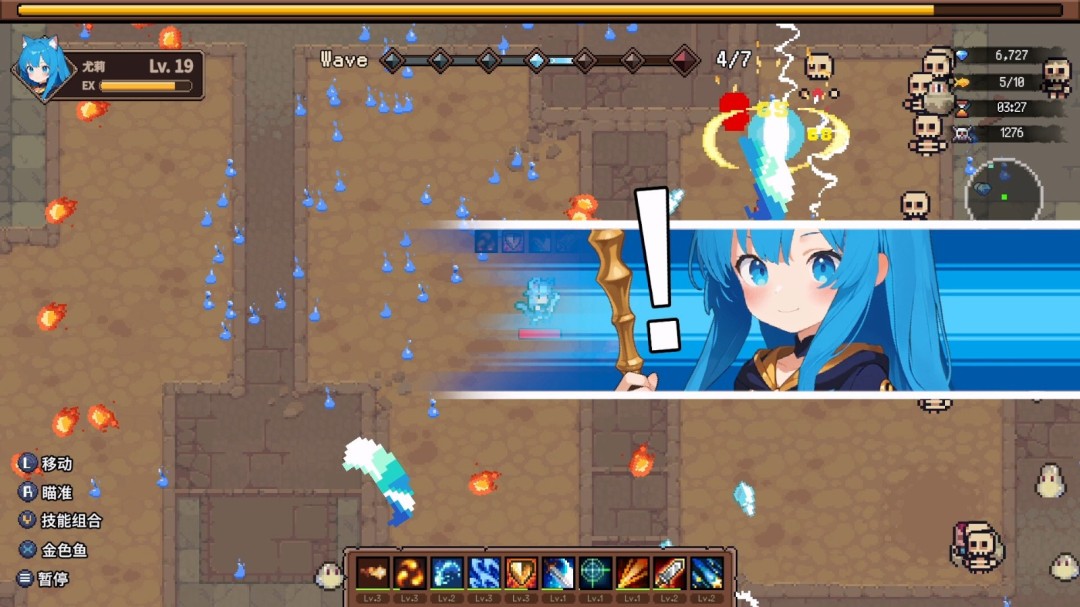 《猫娘幸存者》官方版