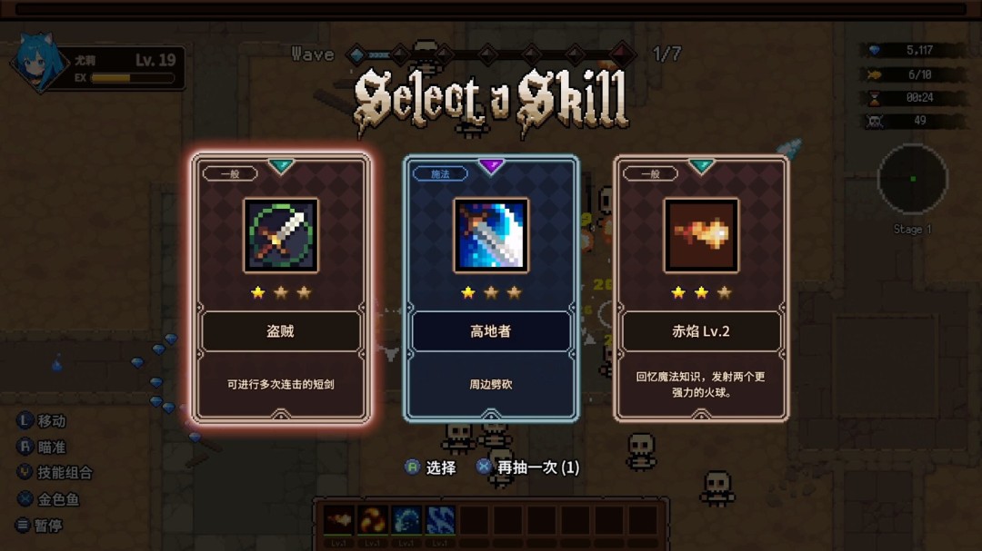 《猫娘幸存者》官方版