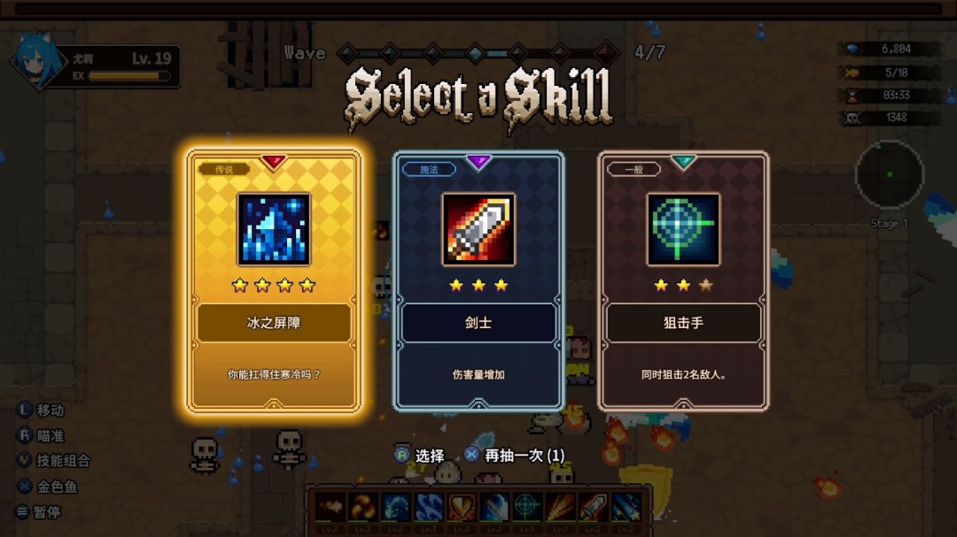 《猫娘幸存者》官方版