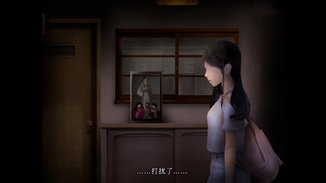 《翌日：来自昭和的呢喃》游戏库