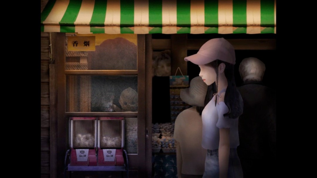 《翌日：来自昭和的呢喃》游戏库