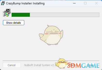 CrazyBump1.22