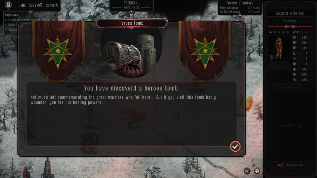 《忠诚之盾》官方版