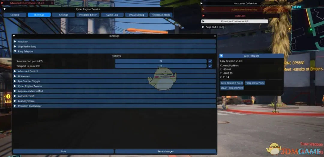 《赛博朋克2077》轻松传送MOD