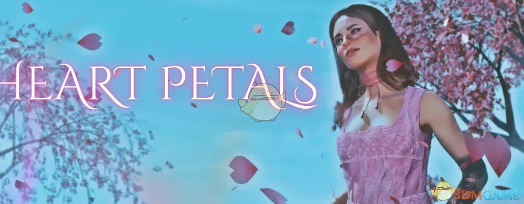 《赛博朋克2077》心形花瓣道具MOD