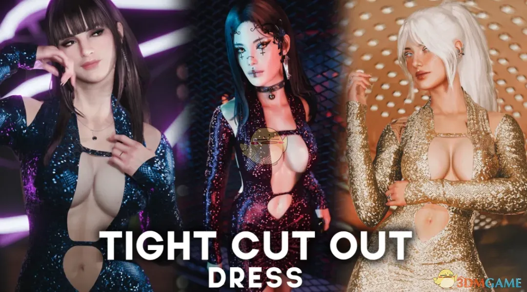 《赛博朋克2077》性感开款礼裙MOD