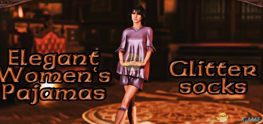 《博德之门3》优雅丝绸睡衣MOD