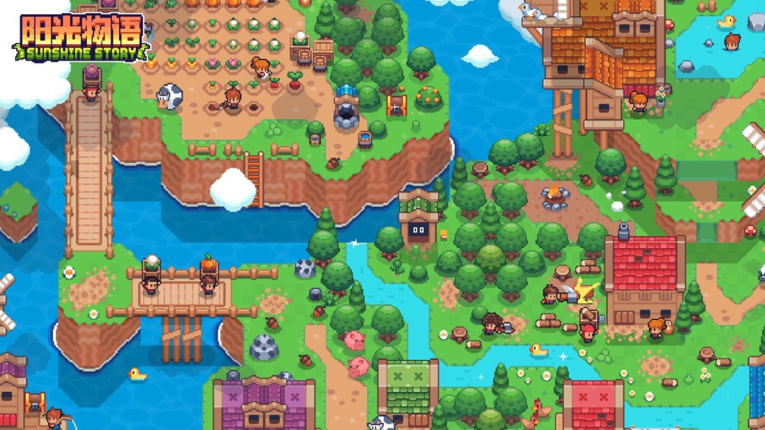 《阳光物语》官方版