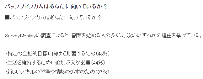 2026年如何赚外快？外媒支招活用AI月入上千美元