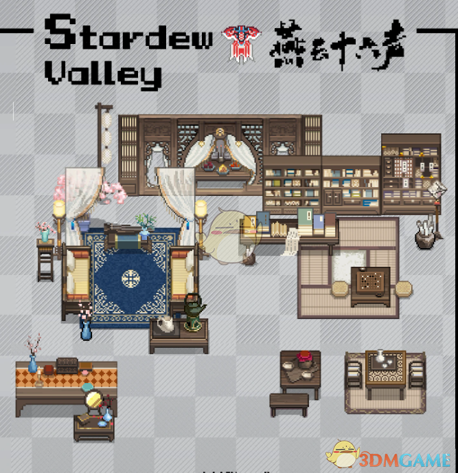 《星露谷物语》燕云十六声清河室内包MOD