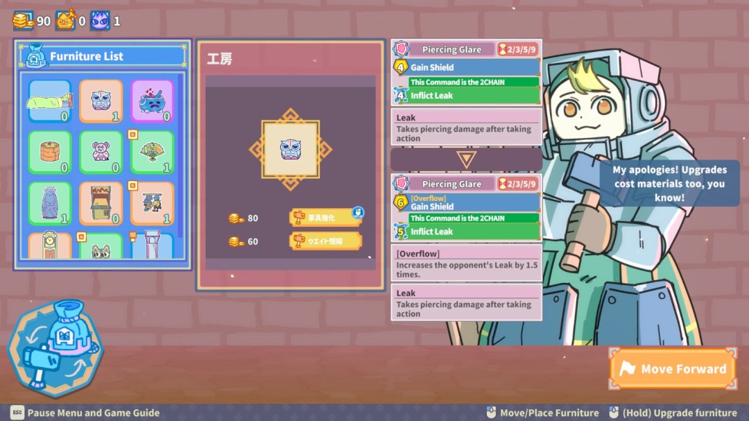 《Hounimal》游戏库