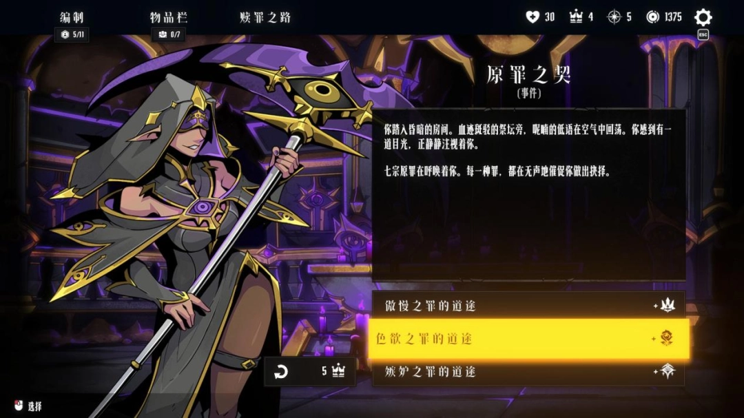 ��̩���Ŷ�ר�á�����ţͷ�˻����ߴ����������ս����Ϸ����������