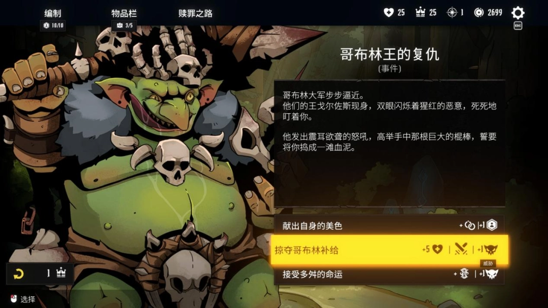 ��̩���Ŷ�ר�á�����ţͷ�˻����ߴ����������ս����Ϸ����������