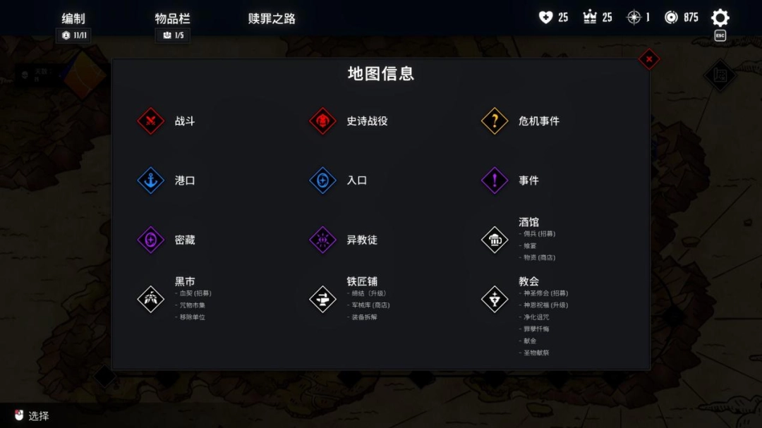 ��̩���Ŷ�ר�á�����ţͷ�˻����ߴ����������ս����Ϸ����������