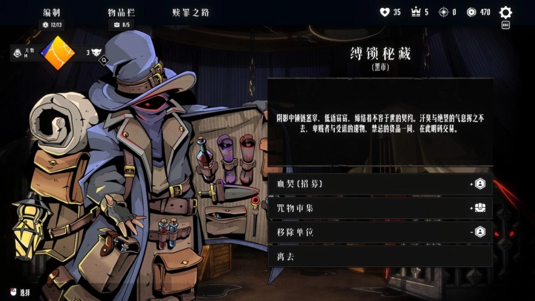 ��̩���Ŷ�ר�á�����ţͷ�˻����ߴ����������ս����Ϸ����������