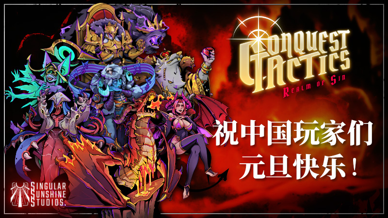 ��̩���Ŷ�ר�á�����ţͷ�˻����ߴ����������ս����Ϸ����������