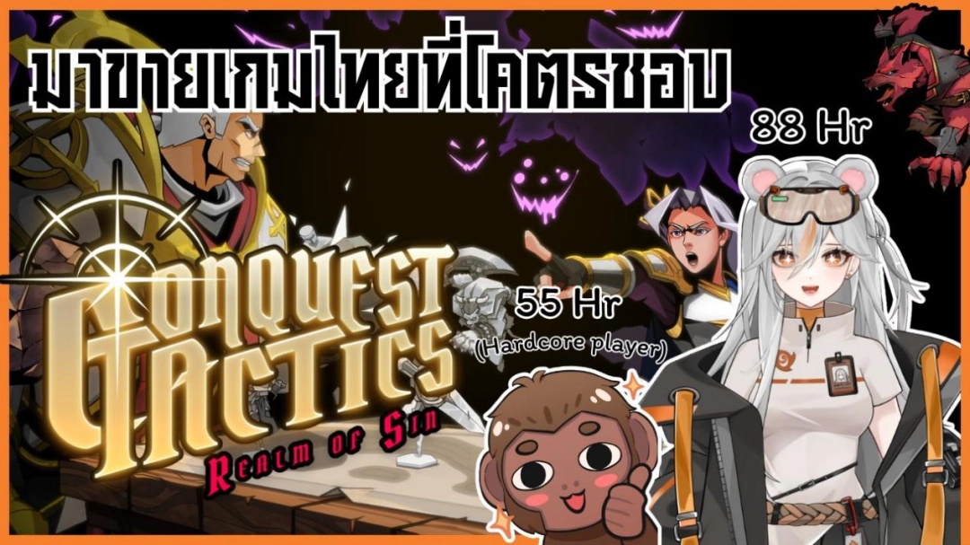 ��̩���Ŷ�ר�á�����ţͷ�˻����ߴ����������ս����Ϸ����������