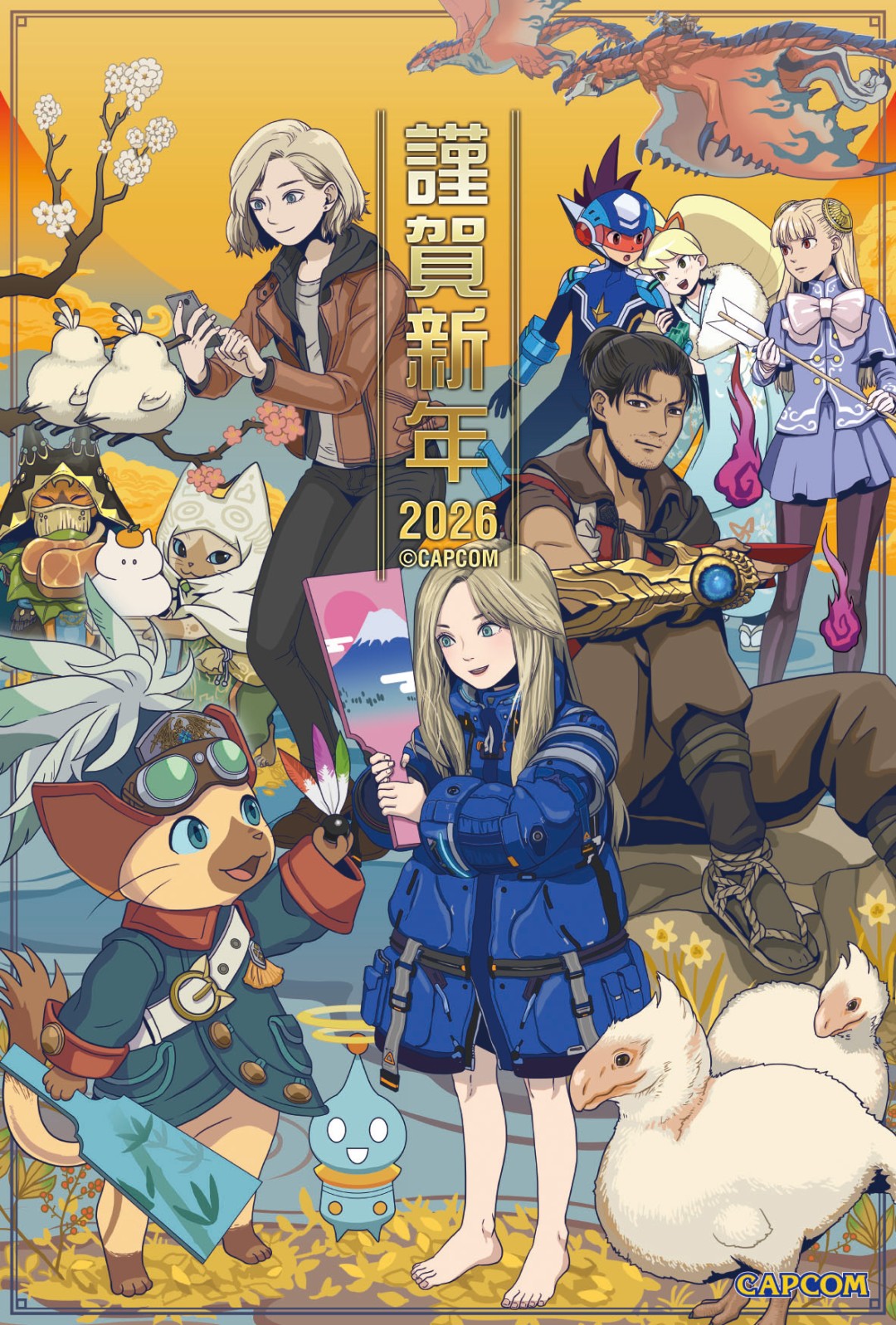 光荣发新年贺图 《零》姐妹恭祝大家新年快乐