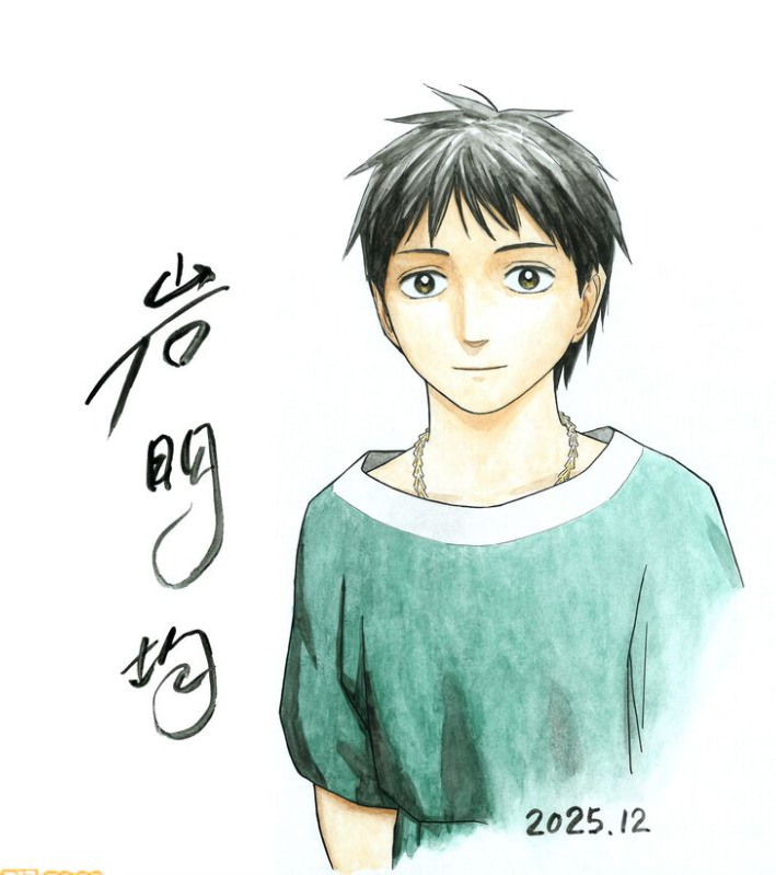 岩明均名作《历史之眼》确定制作TV动画 古希腊历史题材