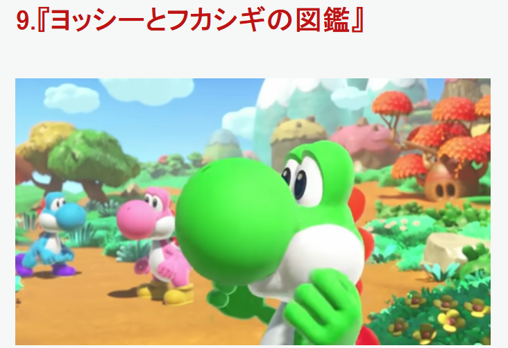 IGN评选2026最期待新游TOP10 《GTA6》无悬念登顶