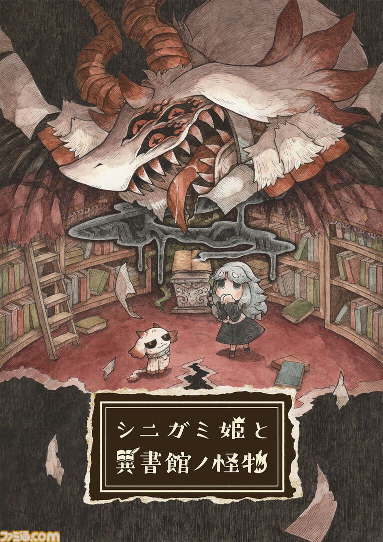 Famitsu评2026年必玩的33款Switch/Switch 2新作