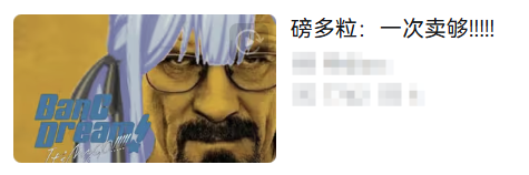 ��Bվ���������������ܿ����ް桶��ե���͡�����Die��