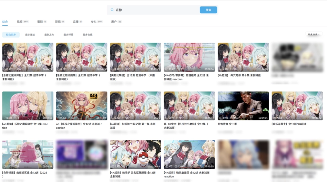 ��Bվ���������������ܿ����ް桶��ե���͡�����Die��