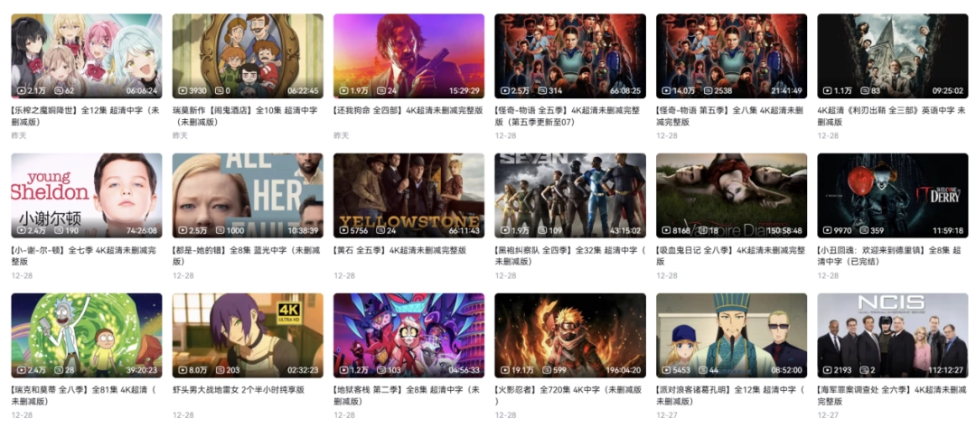 ��Bվ���������������ܿ����ް桶��ե���͡�����Die��