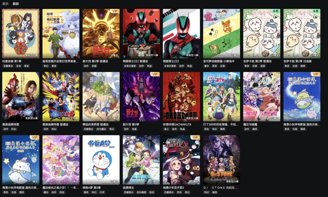 ��Bվ���������������ܿ����ް桶��ե���͡�����Die��