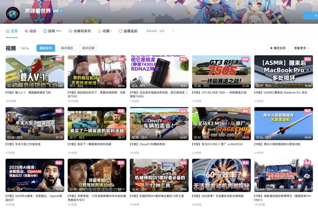 ��Bվ���������������ܿ����ް桶��ե���͡�����Die��