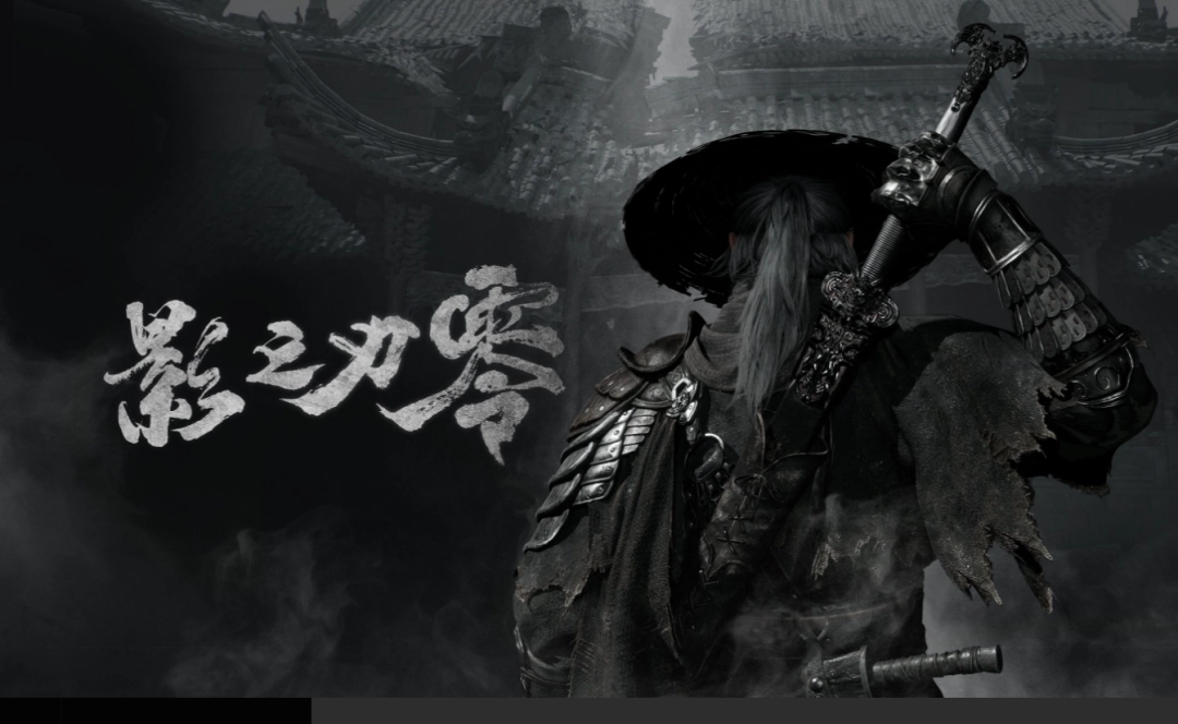 IGN�̵�2026���¶��ذ���������Ӱ֮���㡷��Ϊ���ڵ���󿴵㣡