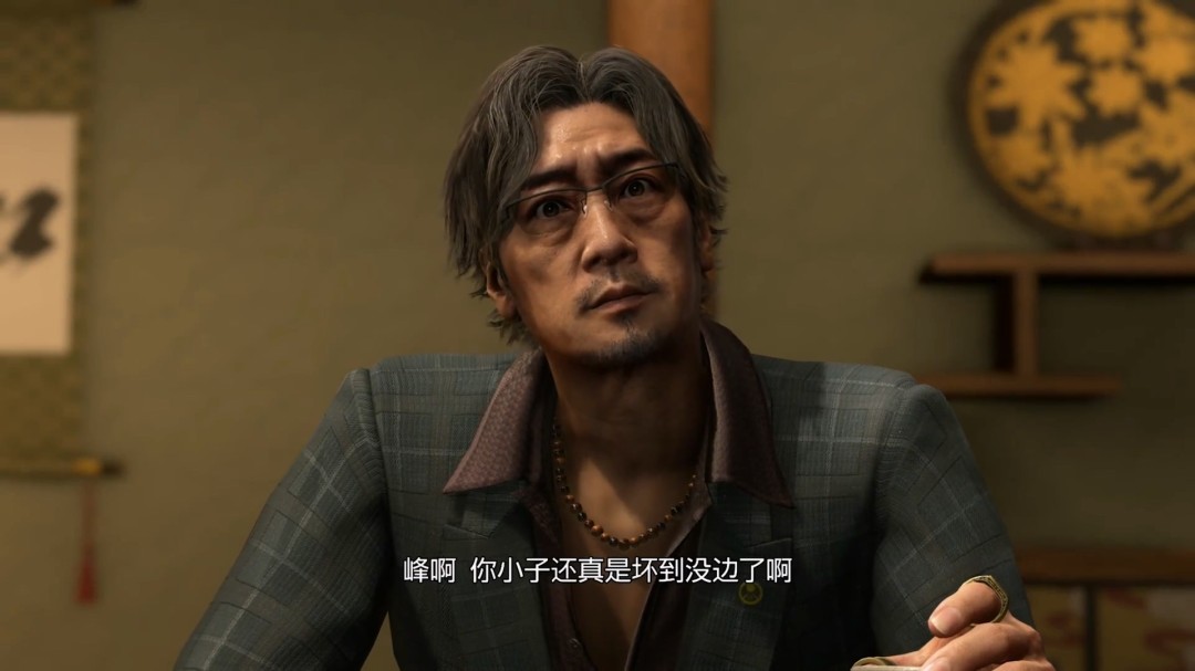 《如龙 极3》支持中文配音 中配角色碇新平介绍