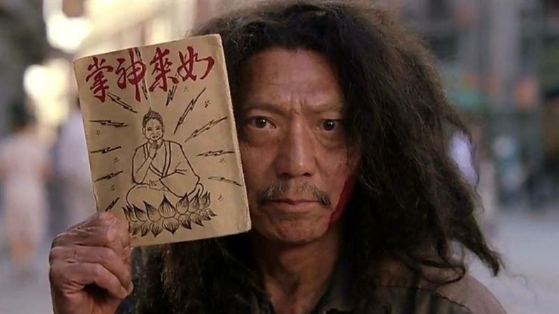 香港演员袁祥仁去世 成龙悼念：师兄走好