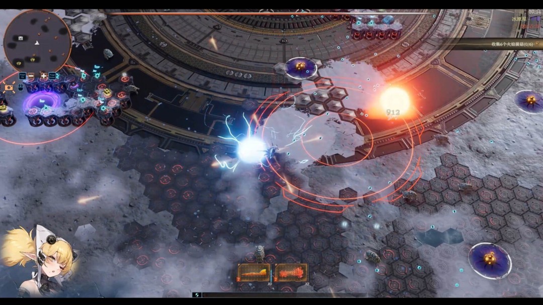 《禁忌星域》官方版